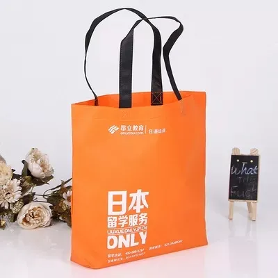 长治市联诚包装无纺布袋的特点—你知多少？