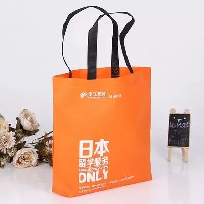 长治市无纺布手提袋