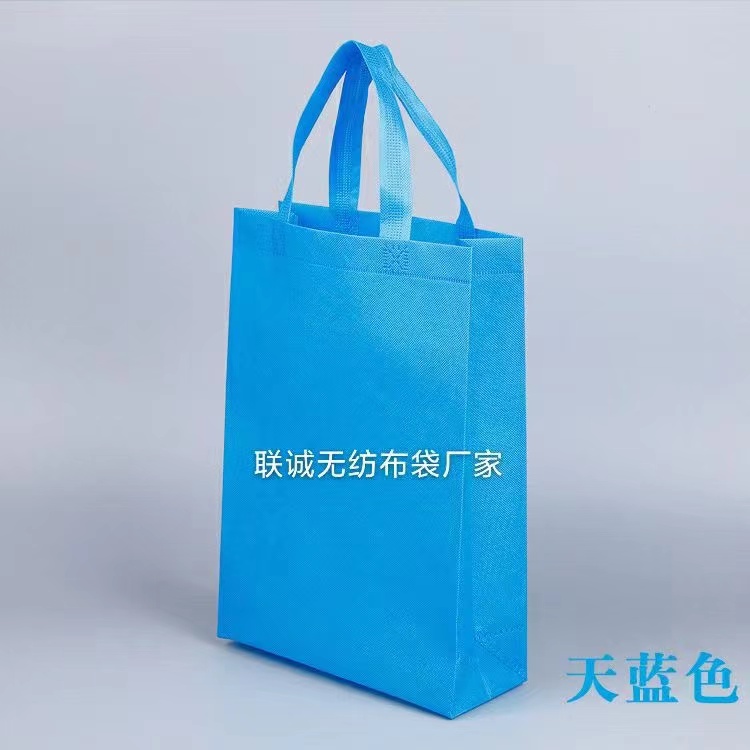 长治市无纺布袋子