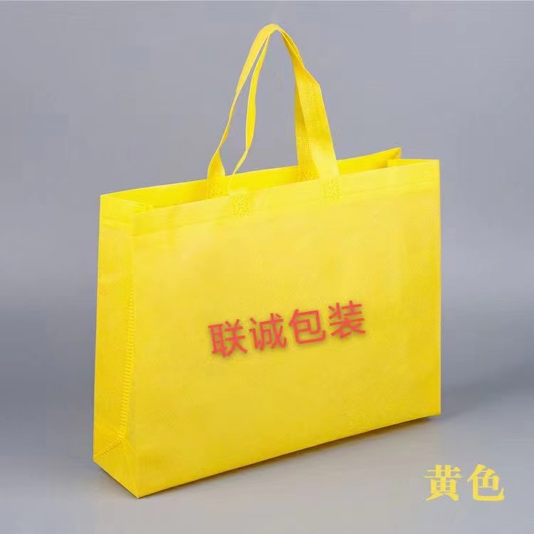 长治市无纺布外卖袋彩印