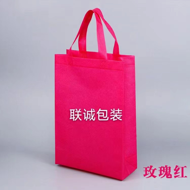 长治市面对越来越严重的白色污染，环保袋推广更加重要，我们该怎么去做